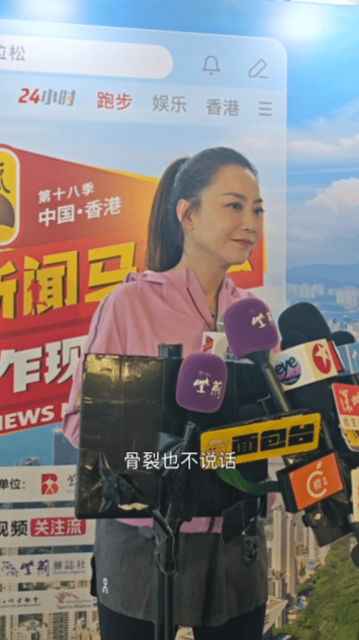 霍汶希不心疼谢霆锋霍汶希说谢霆锋以前是无底线的拼霍汶希谈谢霆锋拍《镖人》骨裂，坦