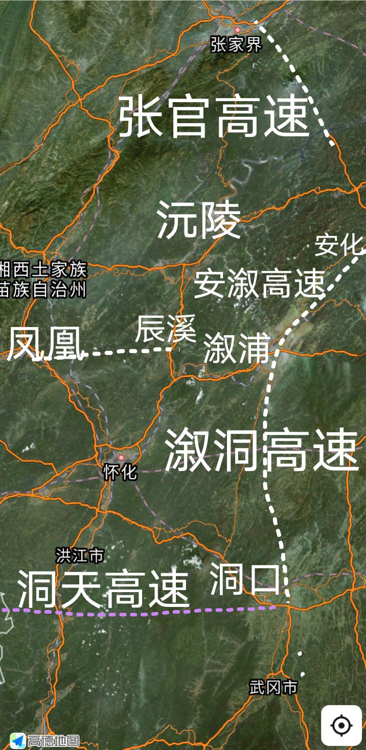 怀化即将成为湖南在建高速项目最多的城市，第一为G59呼北高速张家界至沅陵官庄段预