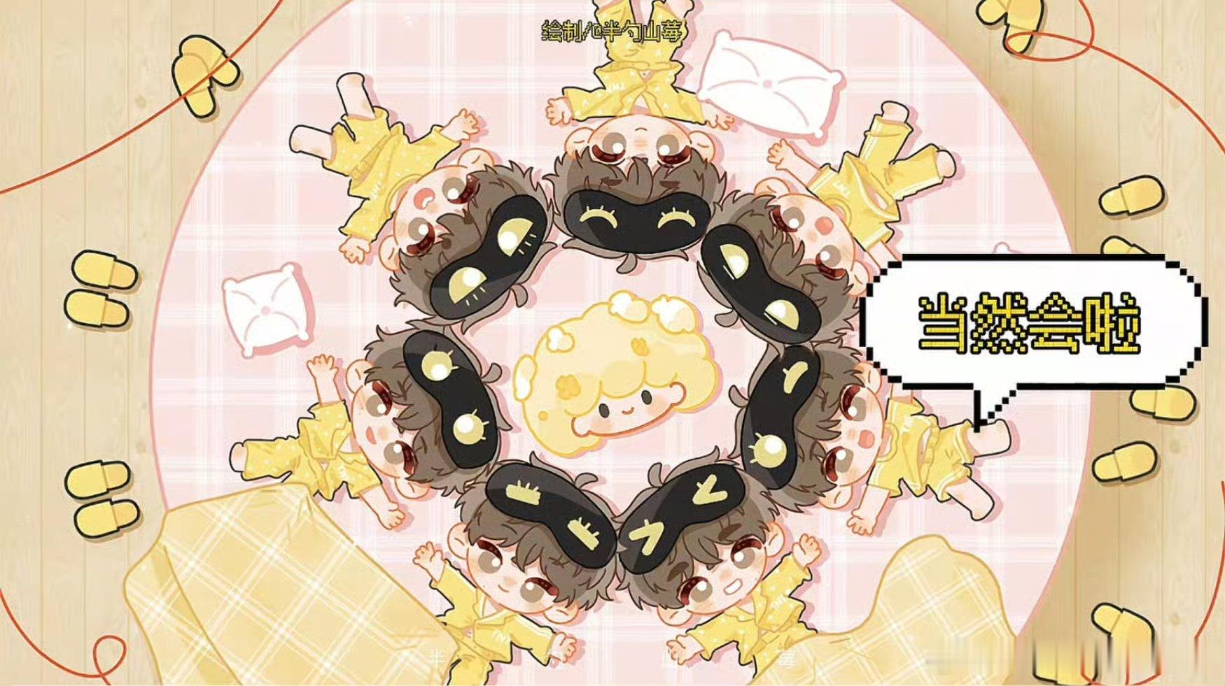 ⭒♡₊˚ 𝓣𝓻𝓾𝓮 𝓵𝓸𝓿𝓮 𝓱𝓪𝓼 𝓪𝓻𝓻𝓲𝓿