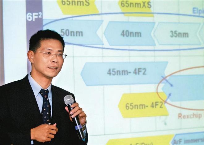 “全球逮捕陈正坤！”2020年，美国公然通缉陈正坤。然而，中国政府以坚决的态度予