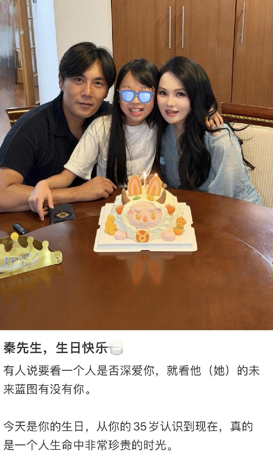 以前我最烦秦昊这种“冷漠脸”男人
今天看完伊能静的长文

我彻底被打脸了。

我