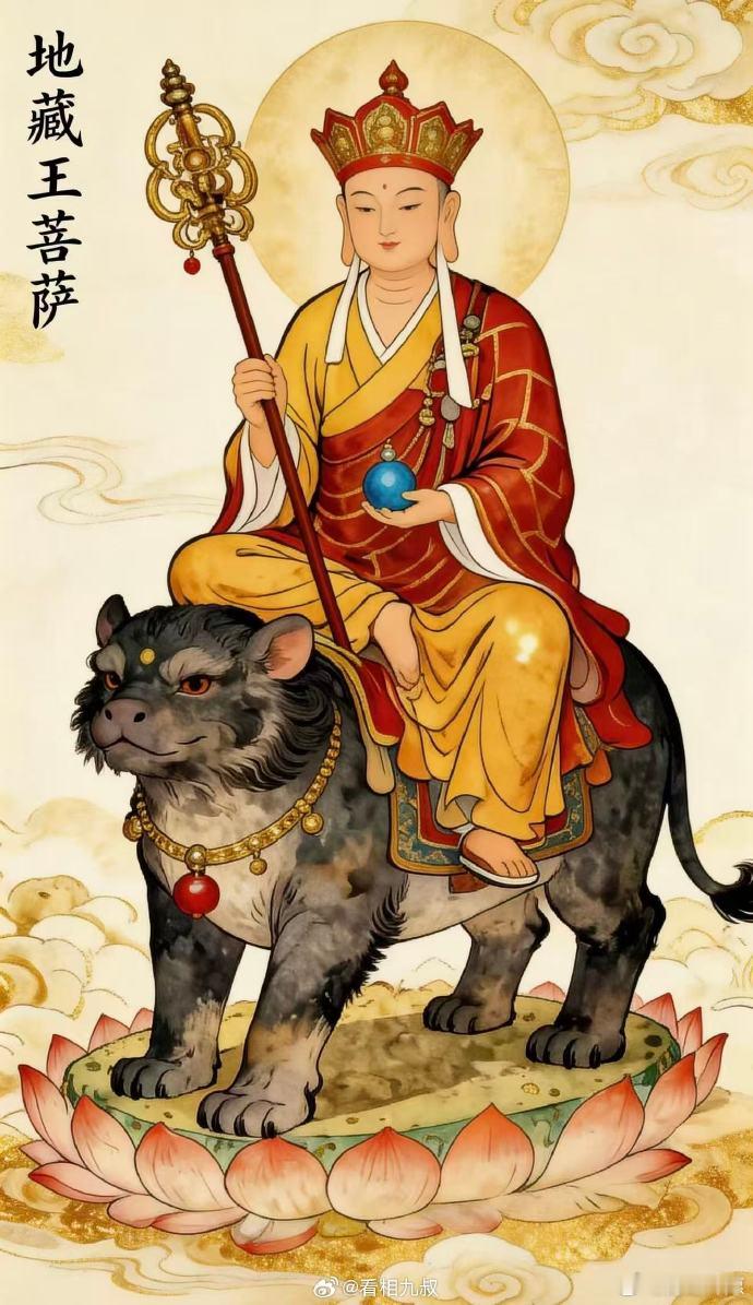 见佛祈福，静心期许烟火安稳。祈远离无端纷争纠葛，言谈举止守好分寸。前路行途顺风顺