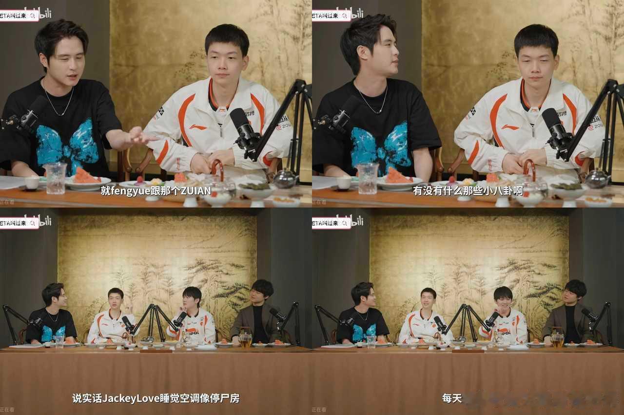 12067 坚水憋了一整期最后还是没忍住超绝不经意要名分了 