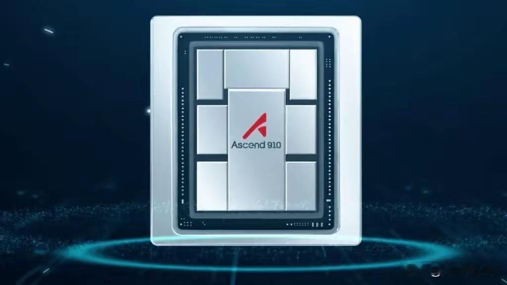 中国量子计算技术遥遥领先
处理特定问题速度比美国超算
快千万亿倍
中国在超导量子