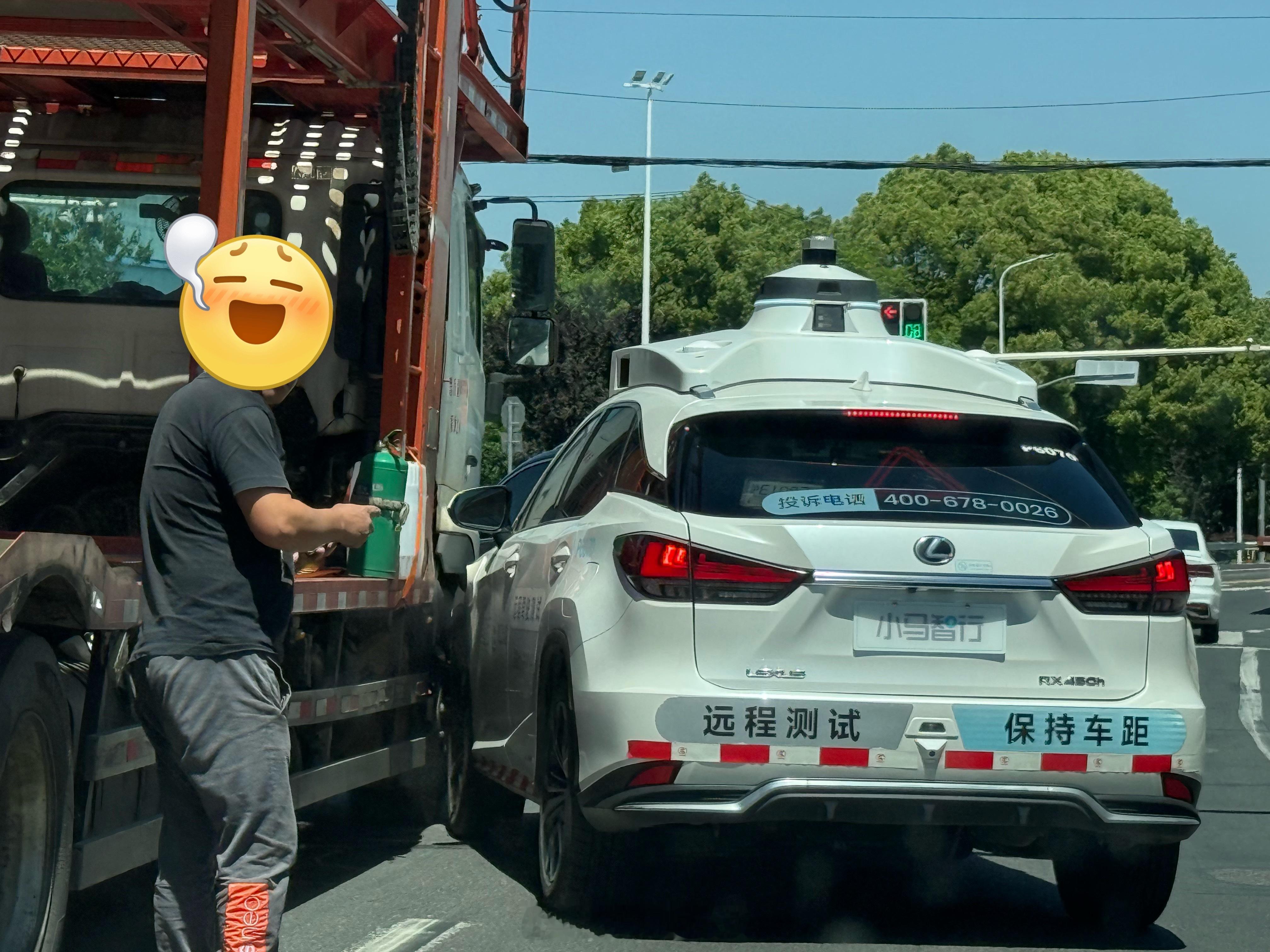 大货司机可能也没想到小马智行