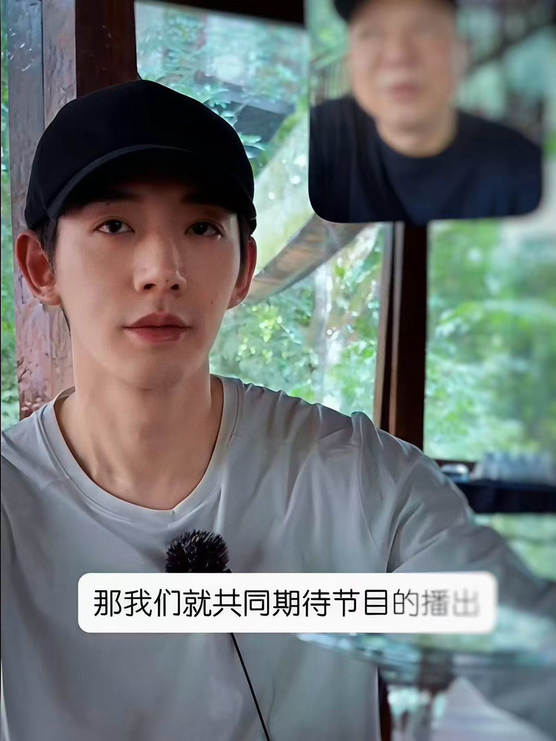 邓为花少8回答粉丝问题花儿与少年 谁能想到邓为私下这么会收纳！花少里行李整理小妙
