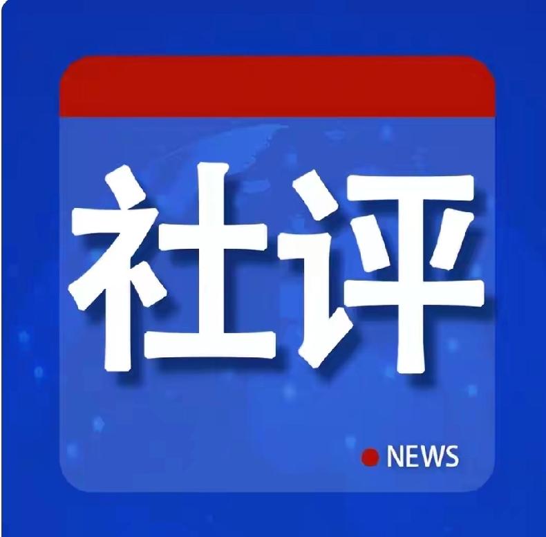 1月29日国防部例行记者会上，面对多国军工企业“击沉”中国海军舰艇的动画视频，蒋