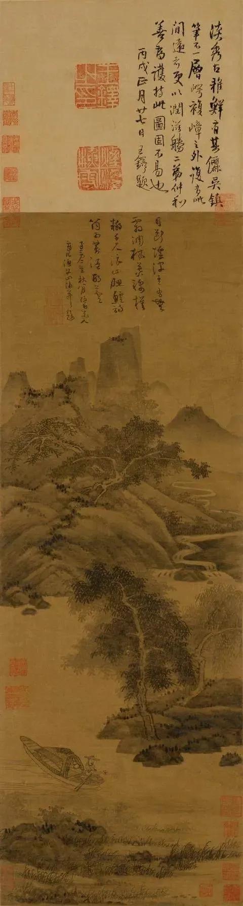 旅夜书怀 / 杜甫

细草微风岸，危樯独夜舟。 
星垂平野阔，月涌大江流。 
名