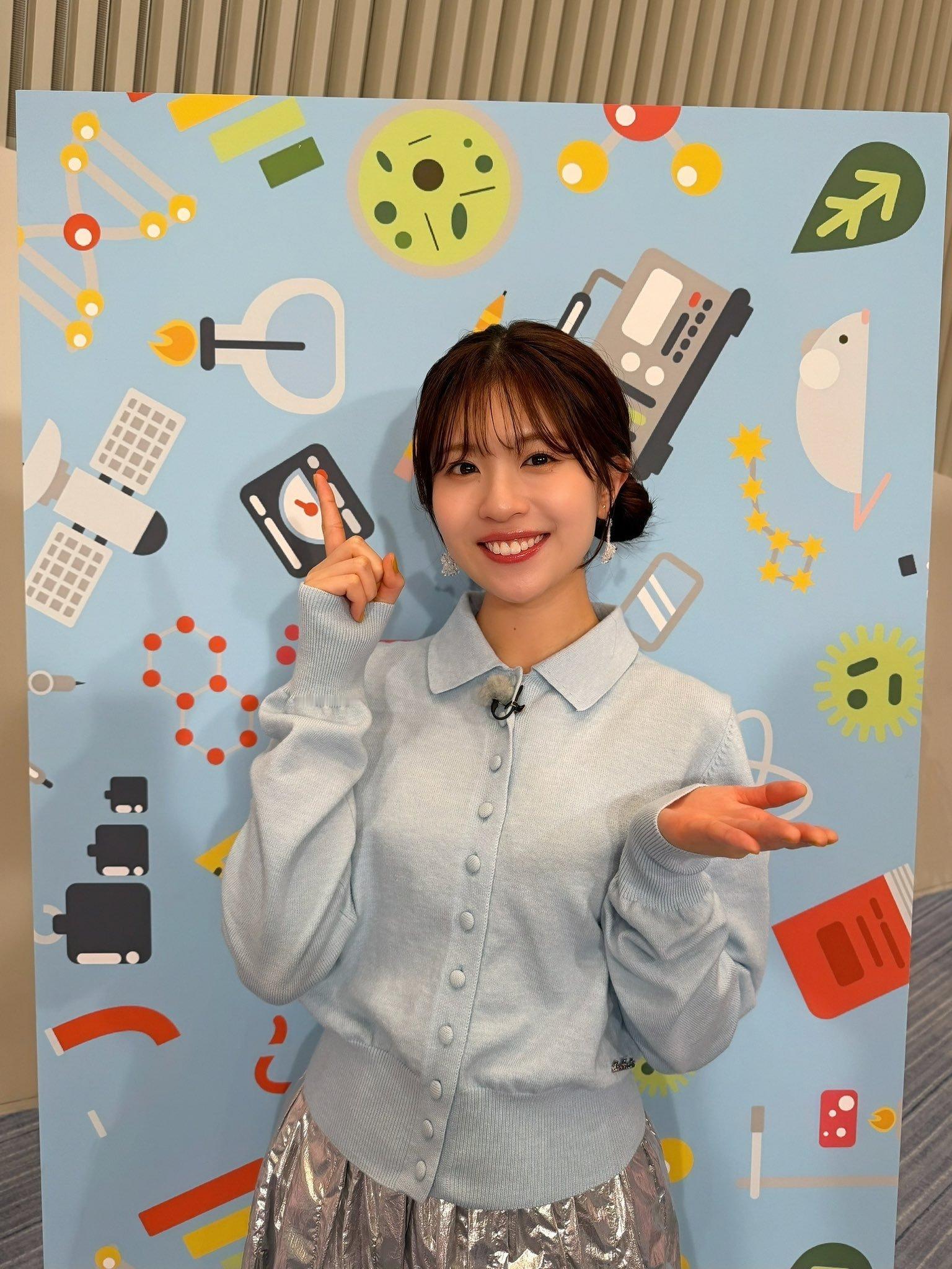 松田好花🐙　konokagram