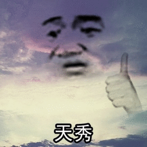 高考首次发布禁止携带智能眼镜通知科技产品便利生活无可厚非，但不能破坏考试规则。智