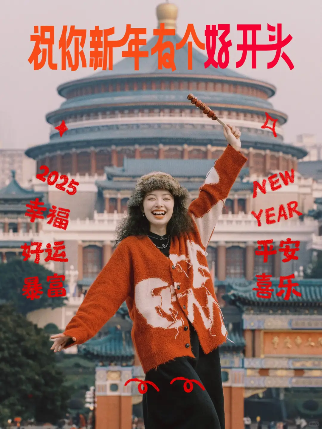 冲着这15个地方，值得飞一趟重庆！