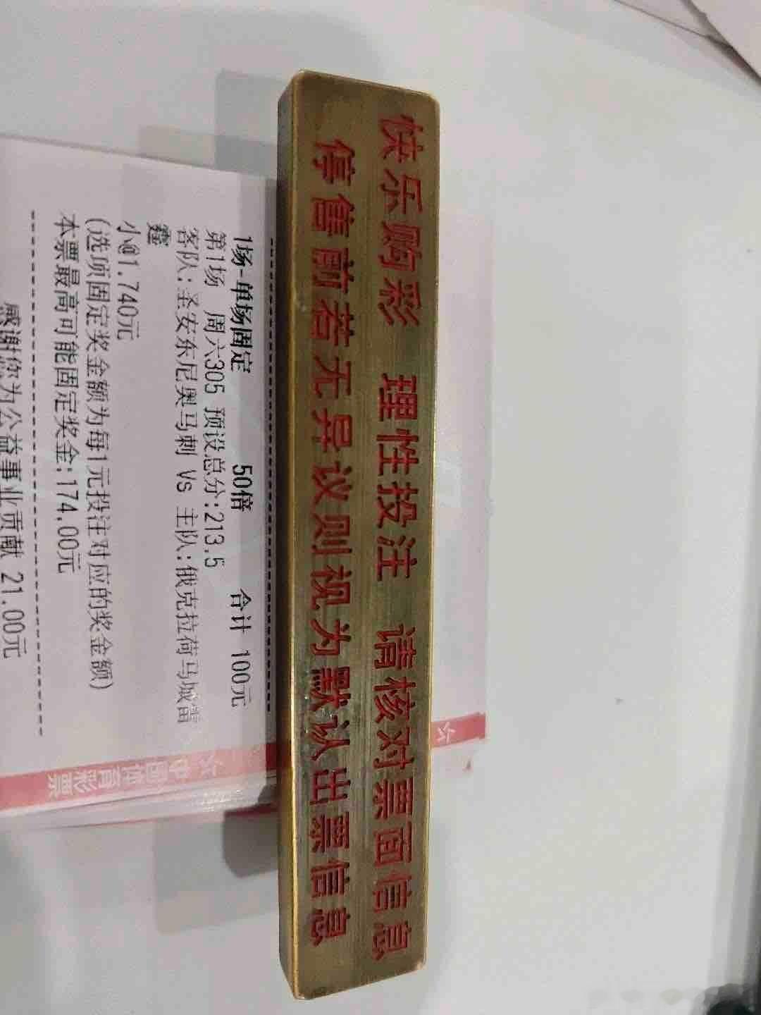 今天美女小姐姐直接重锤一手小篮球！看看看能不能直接拿下吧 
