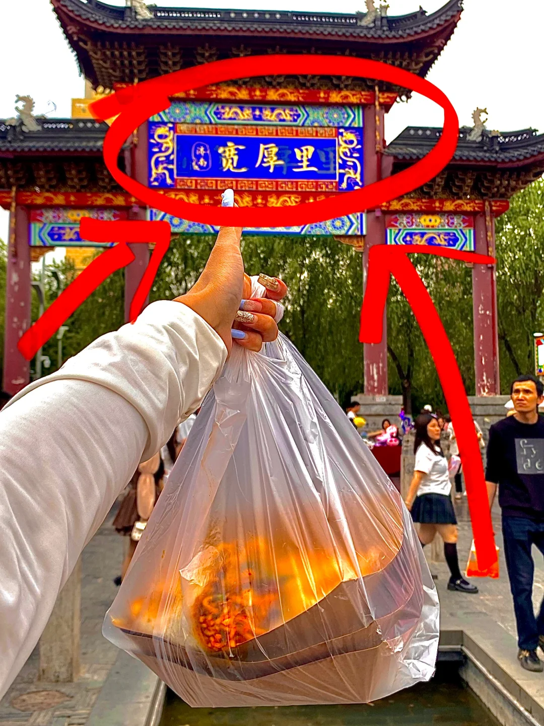 济南宽厚里！！吃完会终生怀念的。。。😨
