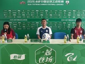 泰安天贶冲击四连胜，主帅队长赛前表明态度，主力中场复出网页链接