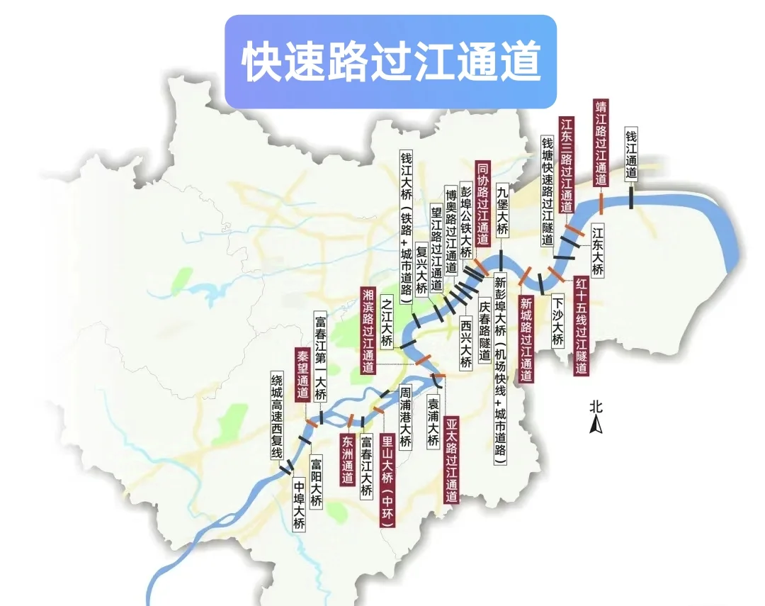 杭州将会有多少个钱塘江过江通道？