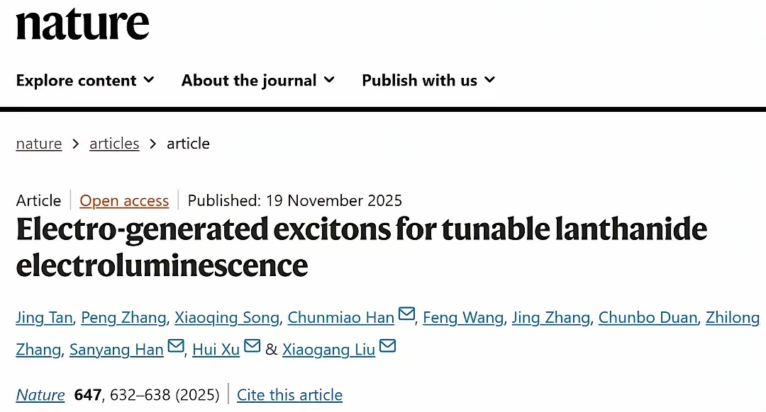 重要成果！稀土，大消息！来源：央视财经近日，黑龙江大学、清华大学和新加坡国立大学