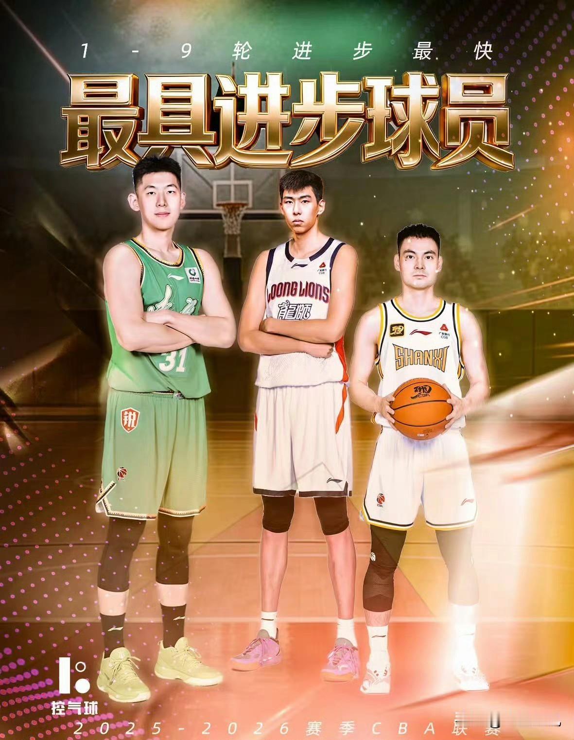 这是人说的话吗？“听到了两岸猿声”、“刚才听到有谁要球的声音特别喜感，特别像猿类