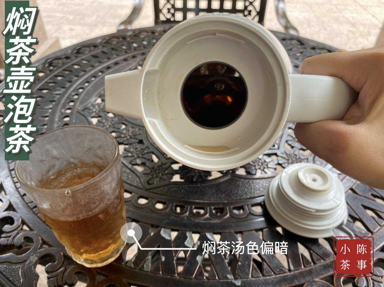 秋天适合焖茶喝吗？
任何时候都不建议茶友们焖茶喝。
焖茶，就是将茶叶长时间浸泡在