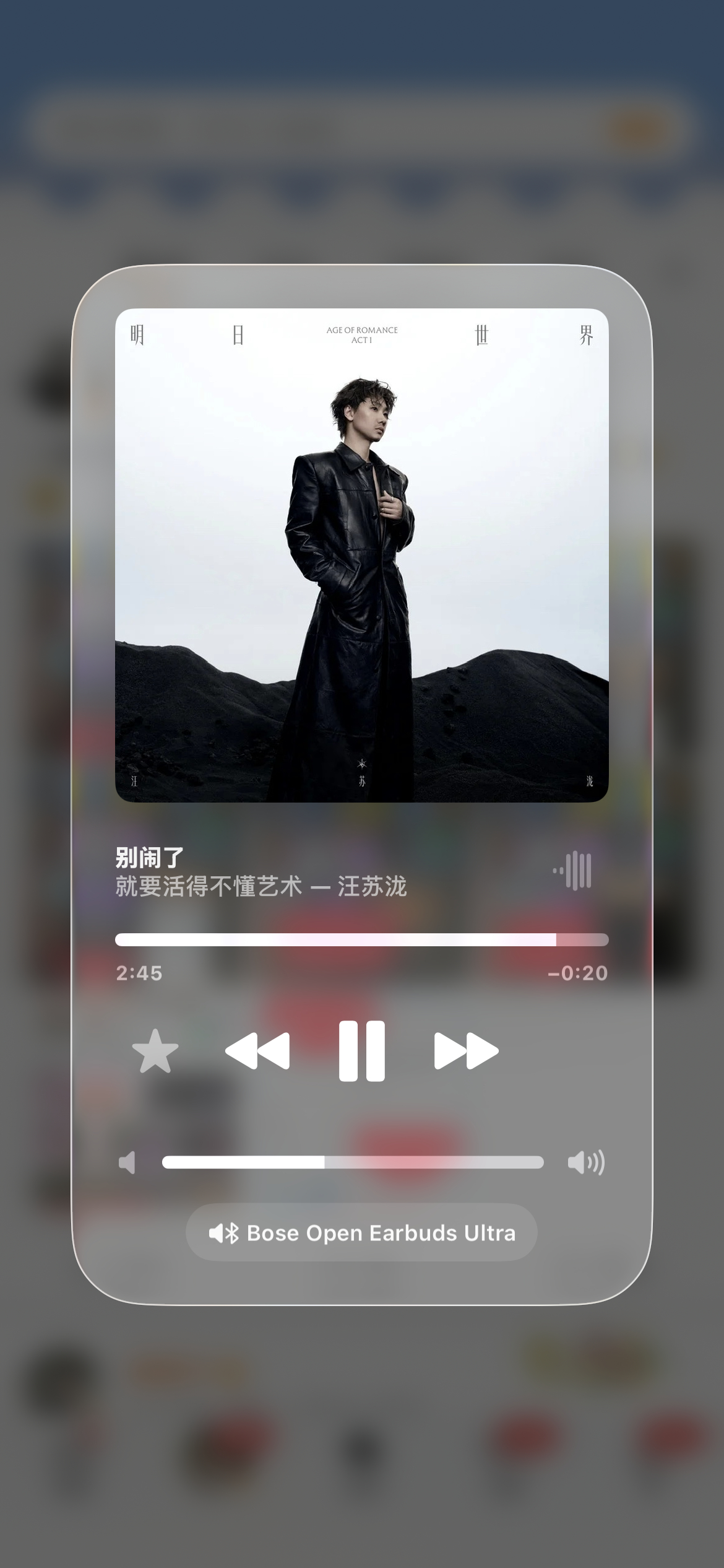 别闹了 都是单细胞生物 装什么信徒！ 