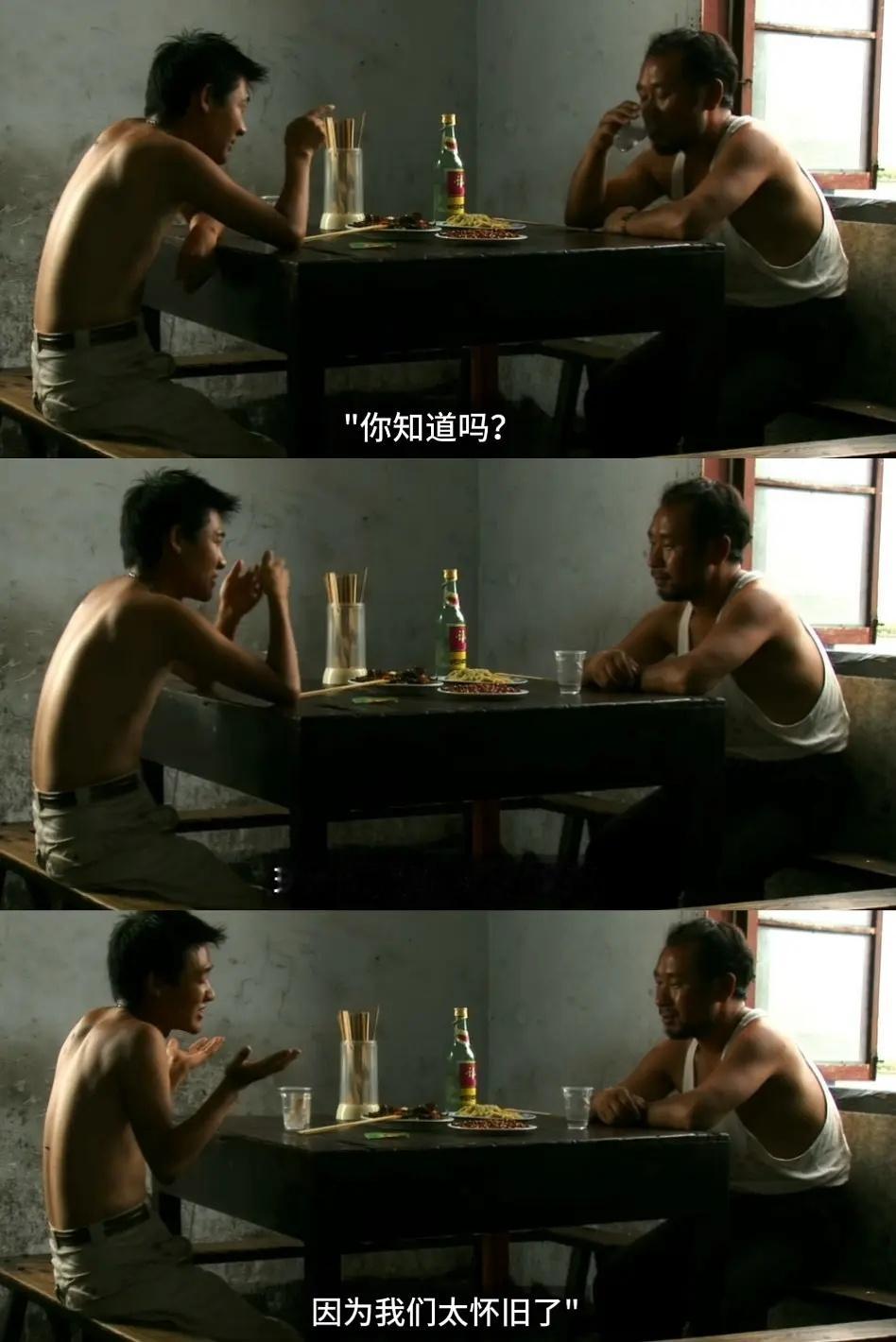 每个时代都有一批怀旧的人