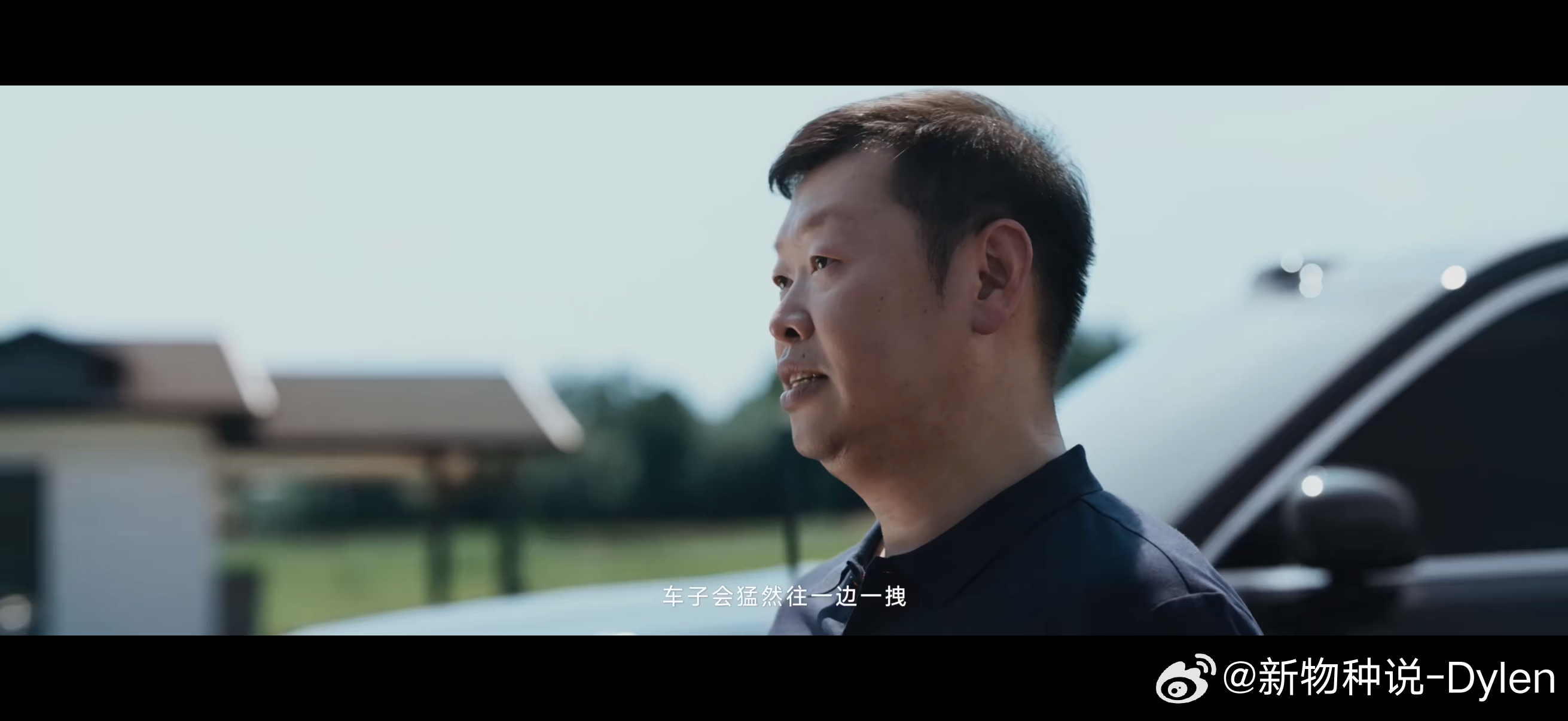 最近关于小米澎程，有两个细节讨论度挺高。一个是测试方式。160km/h以上、7人