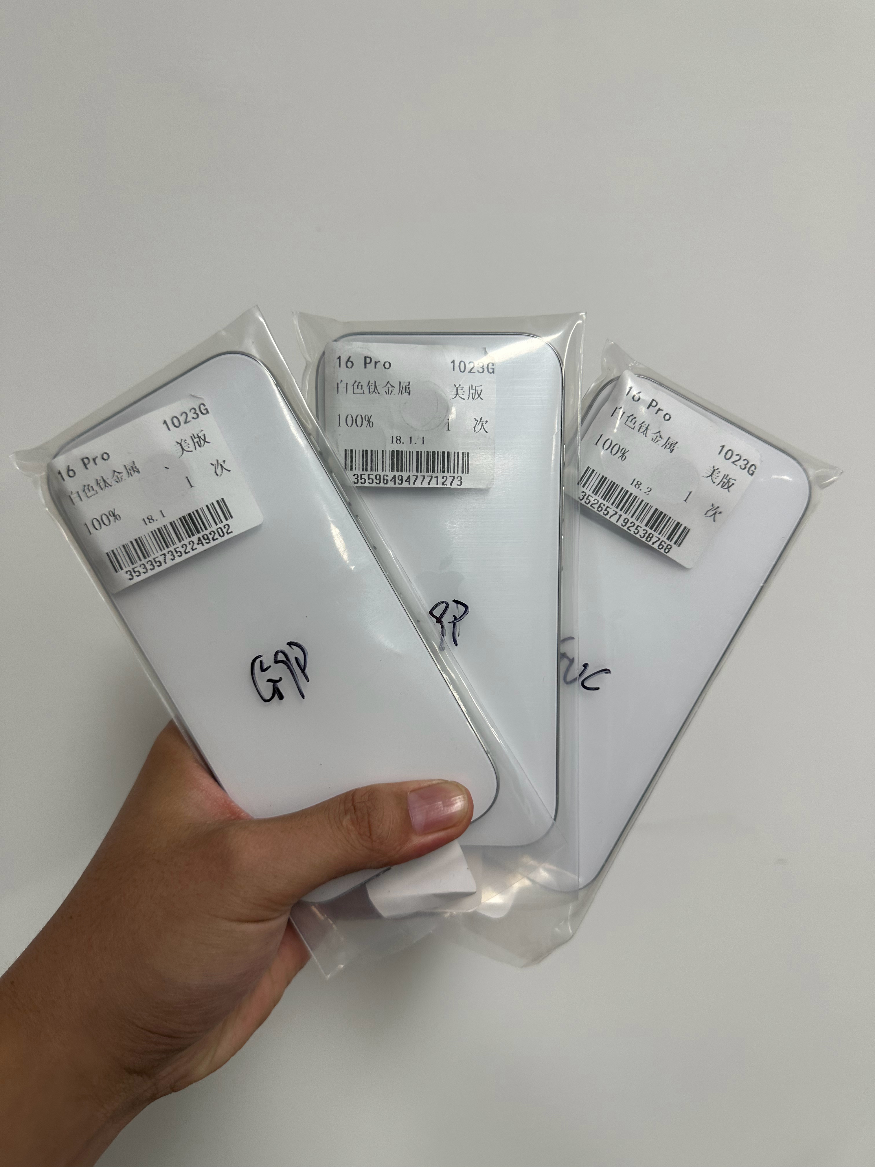 新到3台成色好 仅1次充电 美版无锁 16Pro 皇帝版 1TB 价格美丽 💰