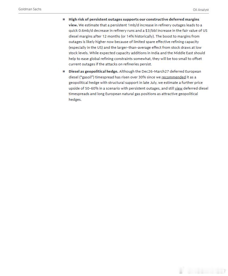 Goldman on oil 