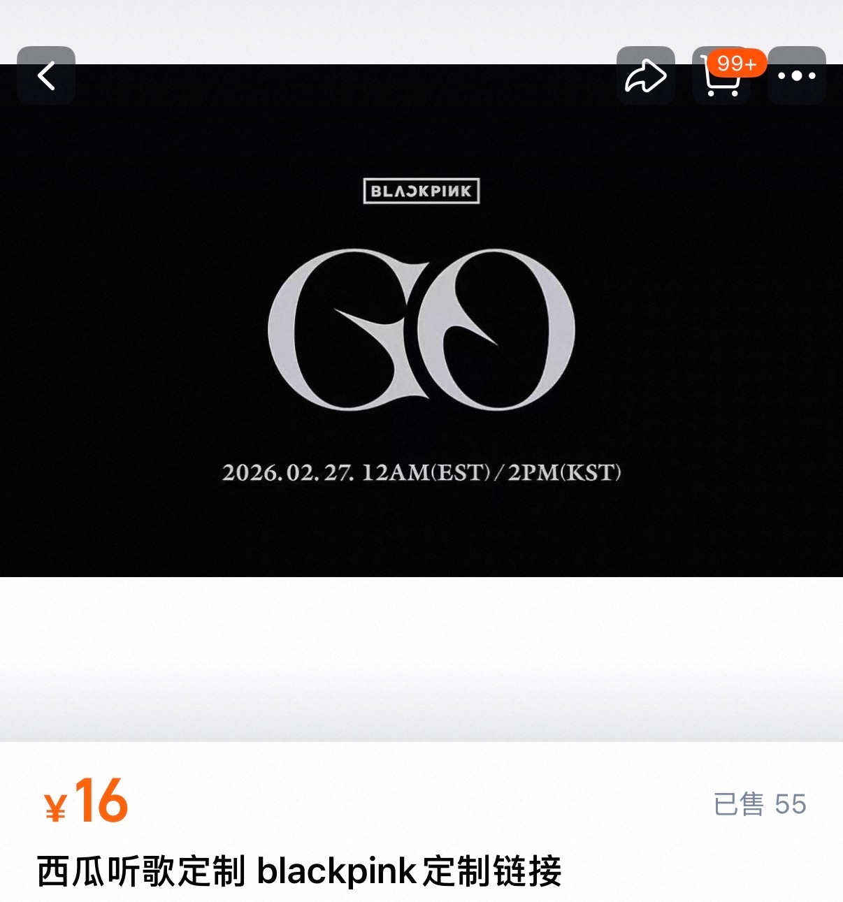 BLACKPINK呦罗本明天BP就回归了，相信大家都看出了此次YG的不作为和刻意