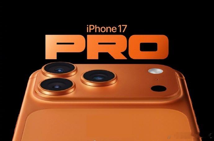 库克称iPhone17系列需求强劲在苹果2025财年第四季度财报的电话会议上，C