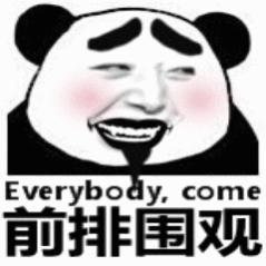 郑钦文vs斯瓦泰克身背0:5debuff的魔文厉害极了！ ​​​