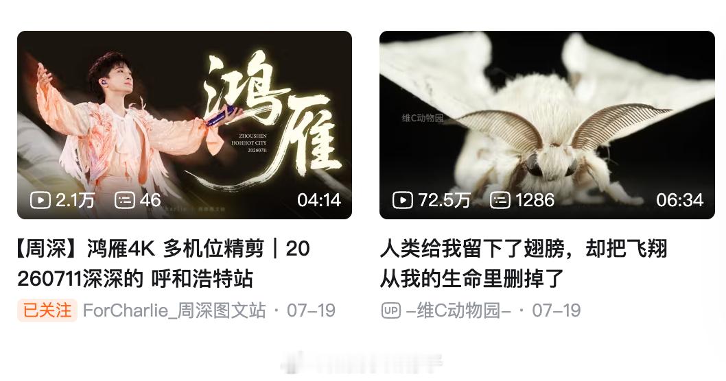 啊b你。。。。。