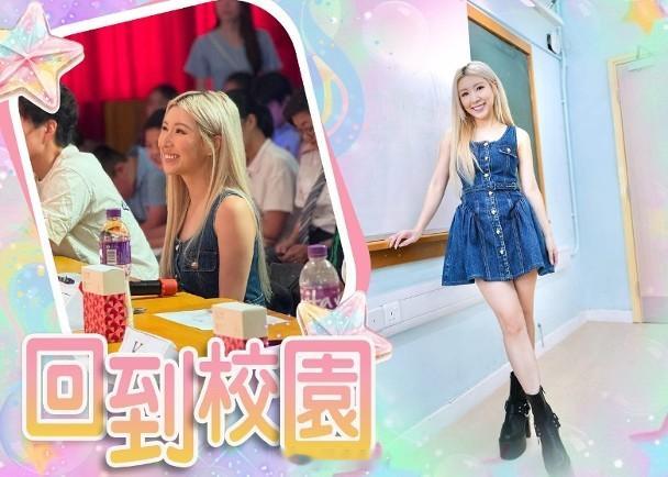 【On.cc】譚嘉儀為歌唱比賽擔任評判　鼓勵同學們追夢歌手譚嘉儀最近重返校園，為
