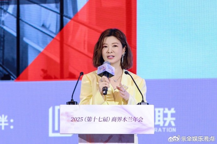 杨迪说杜华是娱乐圈西施太有意思了，杨迪在游戏里提到 “西施” 时的反应绝了，说杜