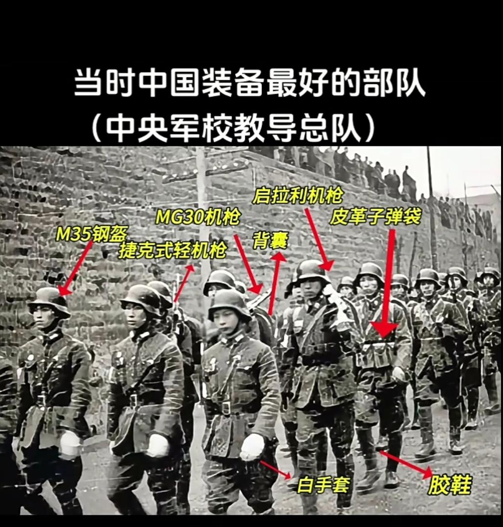 1926年国民革命军北伐时只有1-8个军，总兵力约10万人。经过半年的战斗，国民
