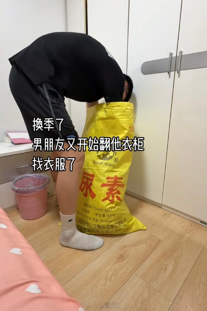 全国男人的统一衣柜🤣👌 ​​​