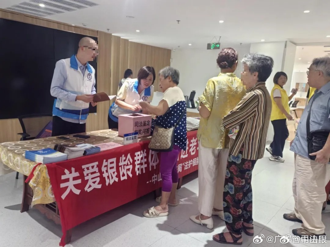 “老伴行动不便，想申请护理补贴，可鉴定找谁、程序怎么走，我完全没头绪。”“老人认