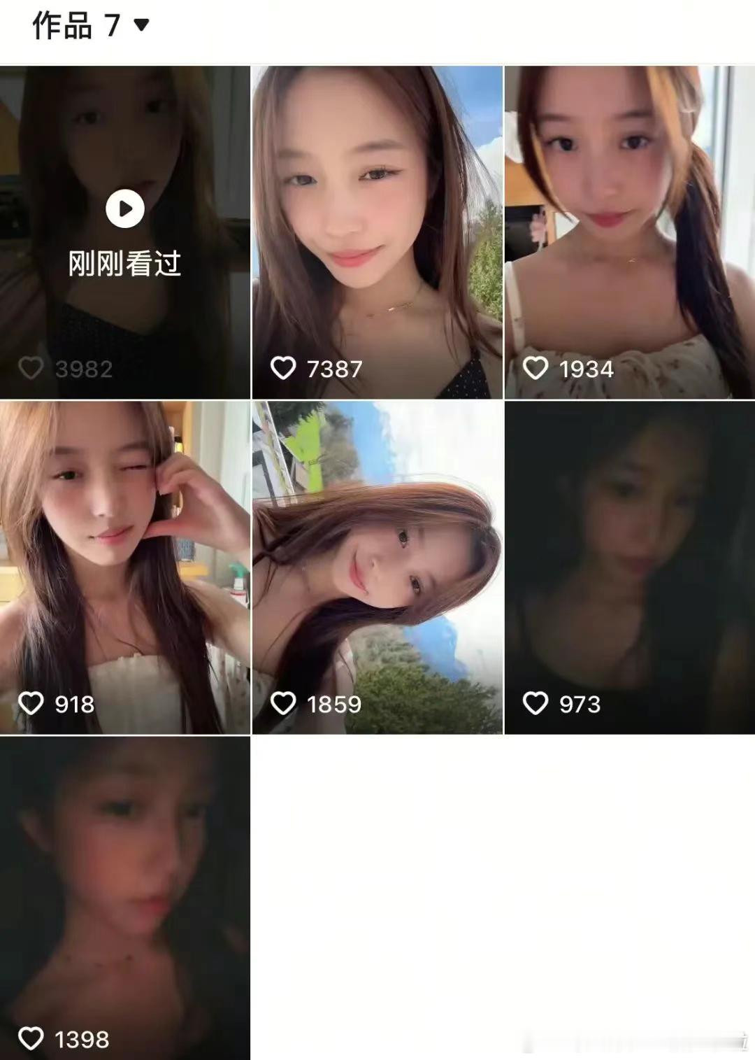 小四月为啥突然注册社交平台刷存在感，刻意的成分很大，而且她和小时候也确实长得两模