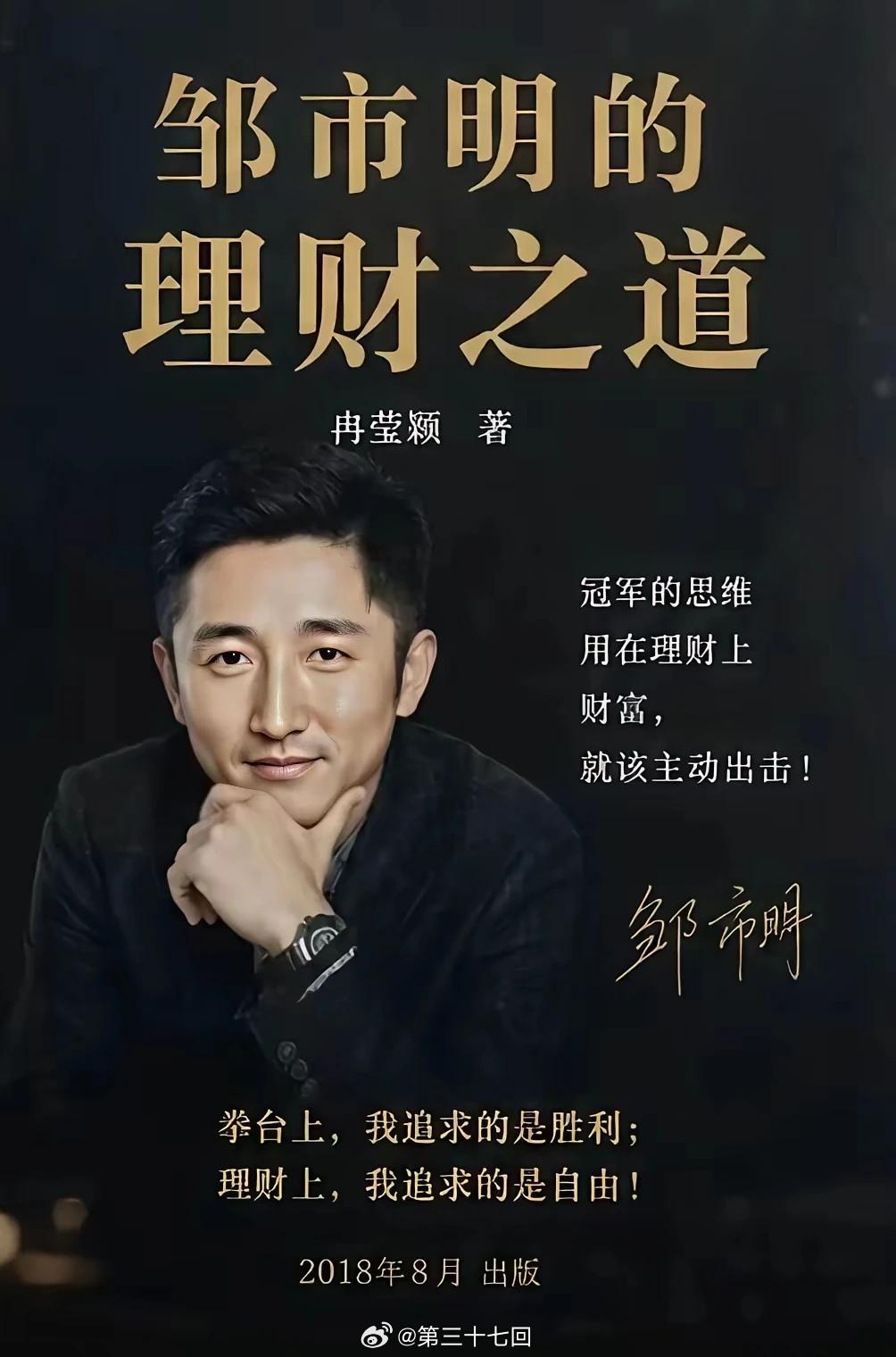 分享图片 