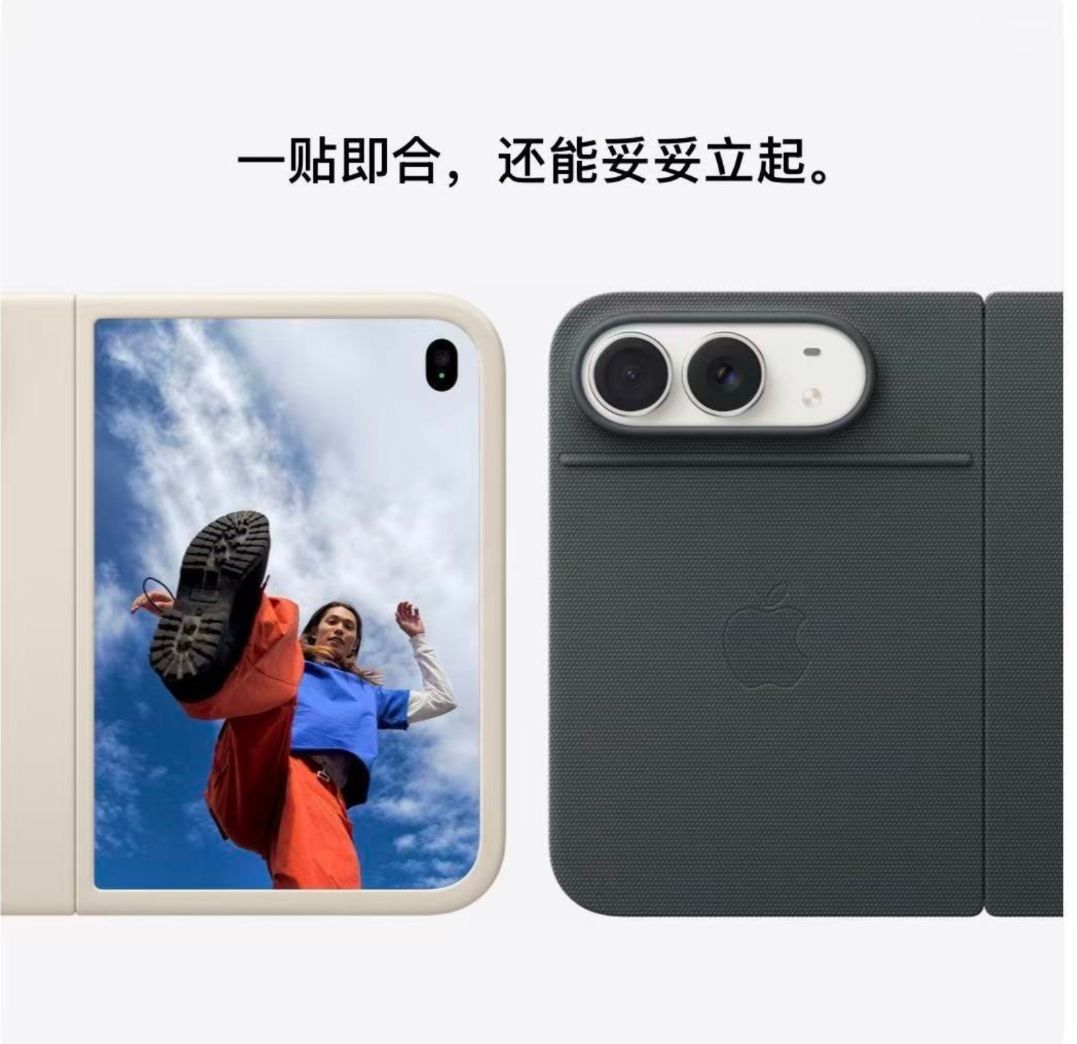 讲真，iPhone Duo 实在让人左右为难。作为苹果第一款折叠机型，起步定价不