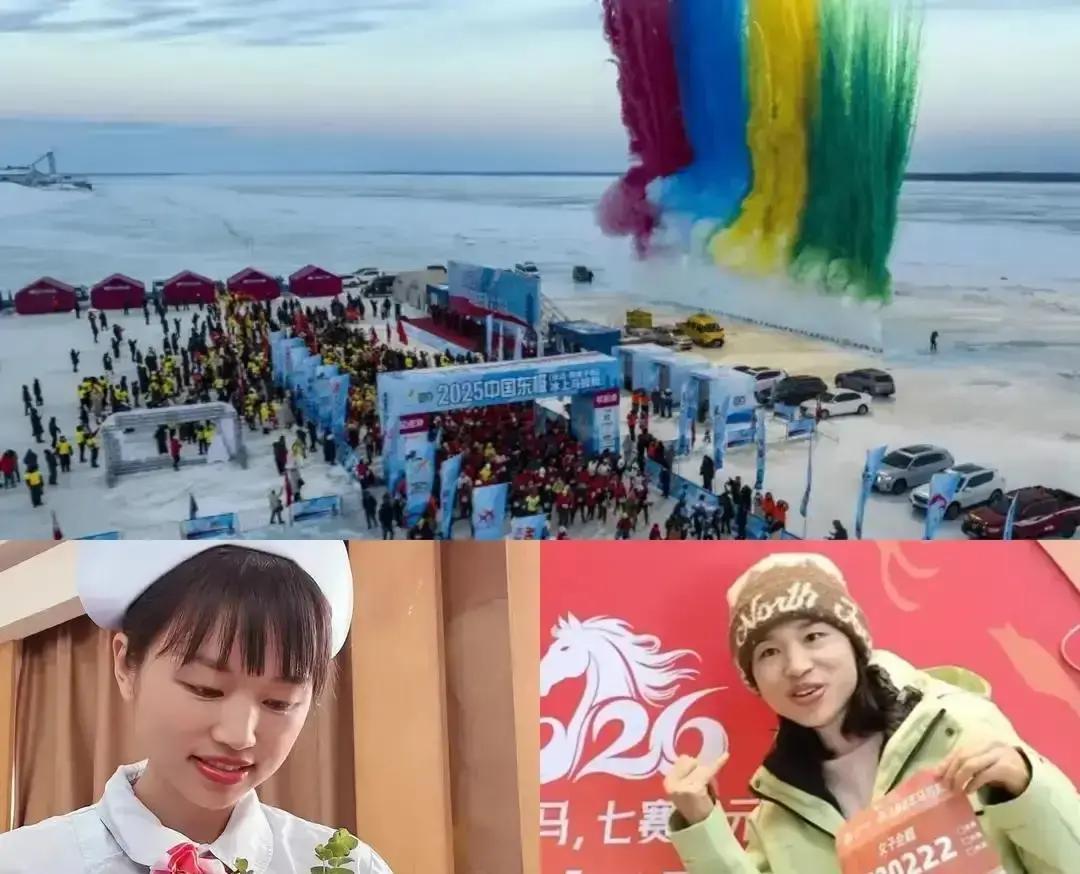元旦凌晨零下37℃，她在冰面跑42公里
 
护士张水华背着处分，却出现在抚远极寒