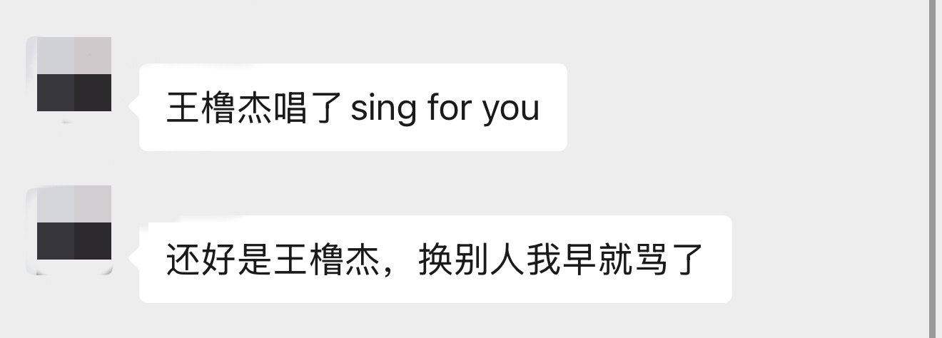 我笑吐了 我闺蜜追exo 