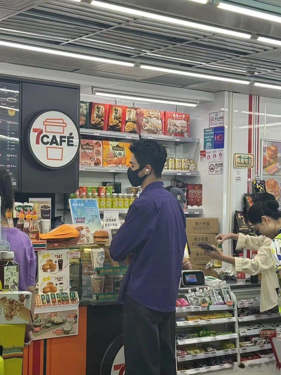 许凯这么爱车仔面吗，这到底有多好吃[闭嘴] ​​​