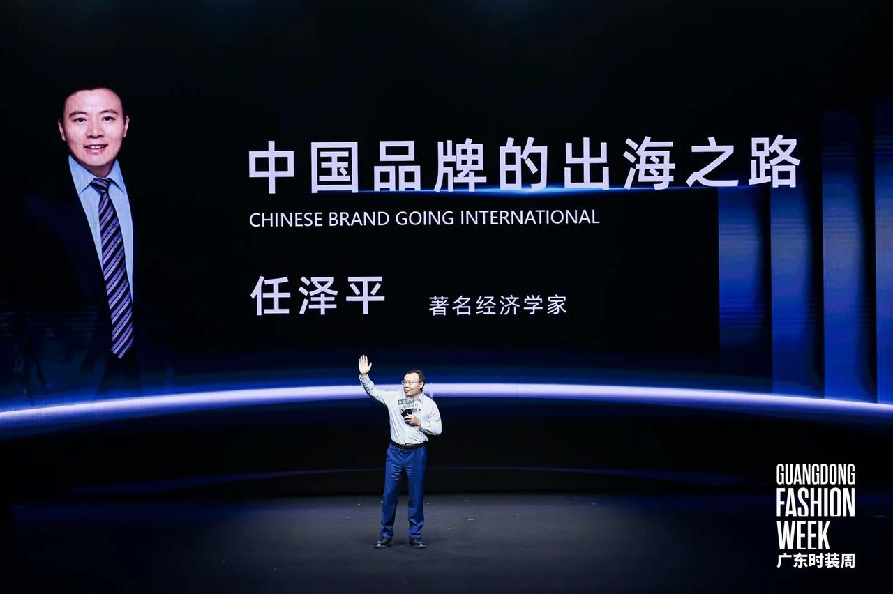 进军时尚圈。欧定衬衣，弹起来，不起皱，领子力挺