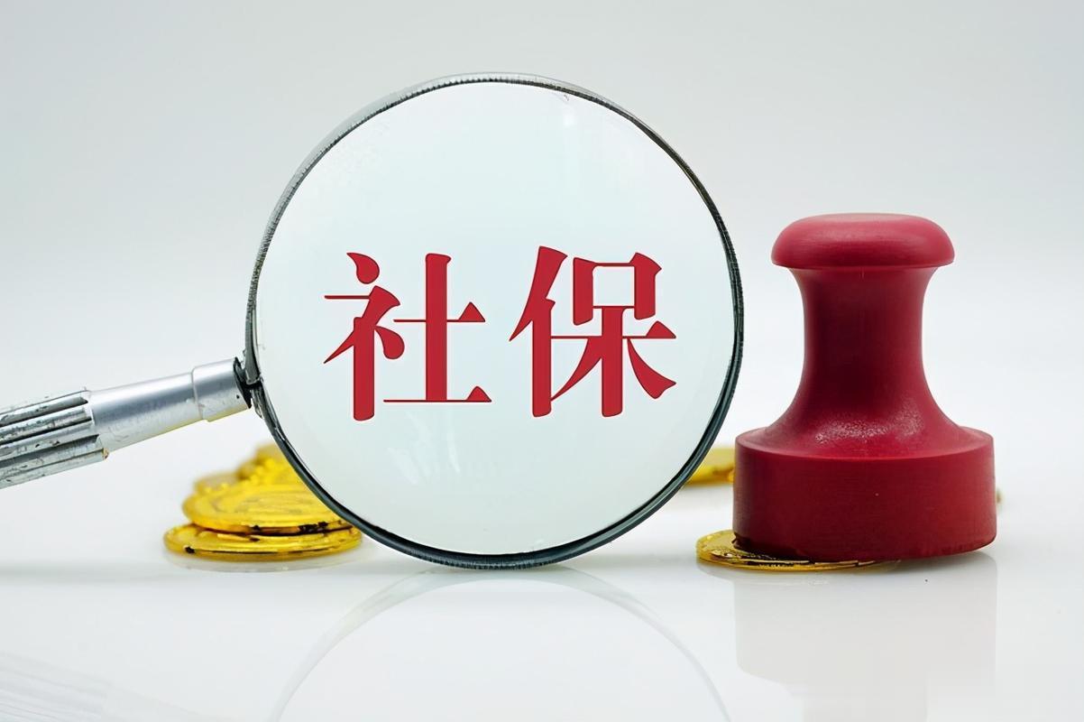 不同人群如何参加医保

成年人：用人单位应当自用工之日起三十日内为其职工向社会保