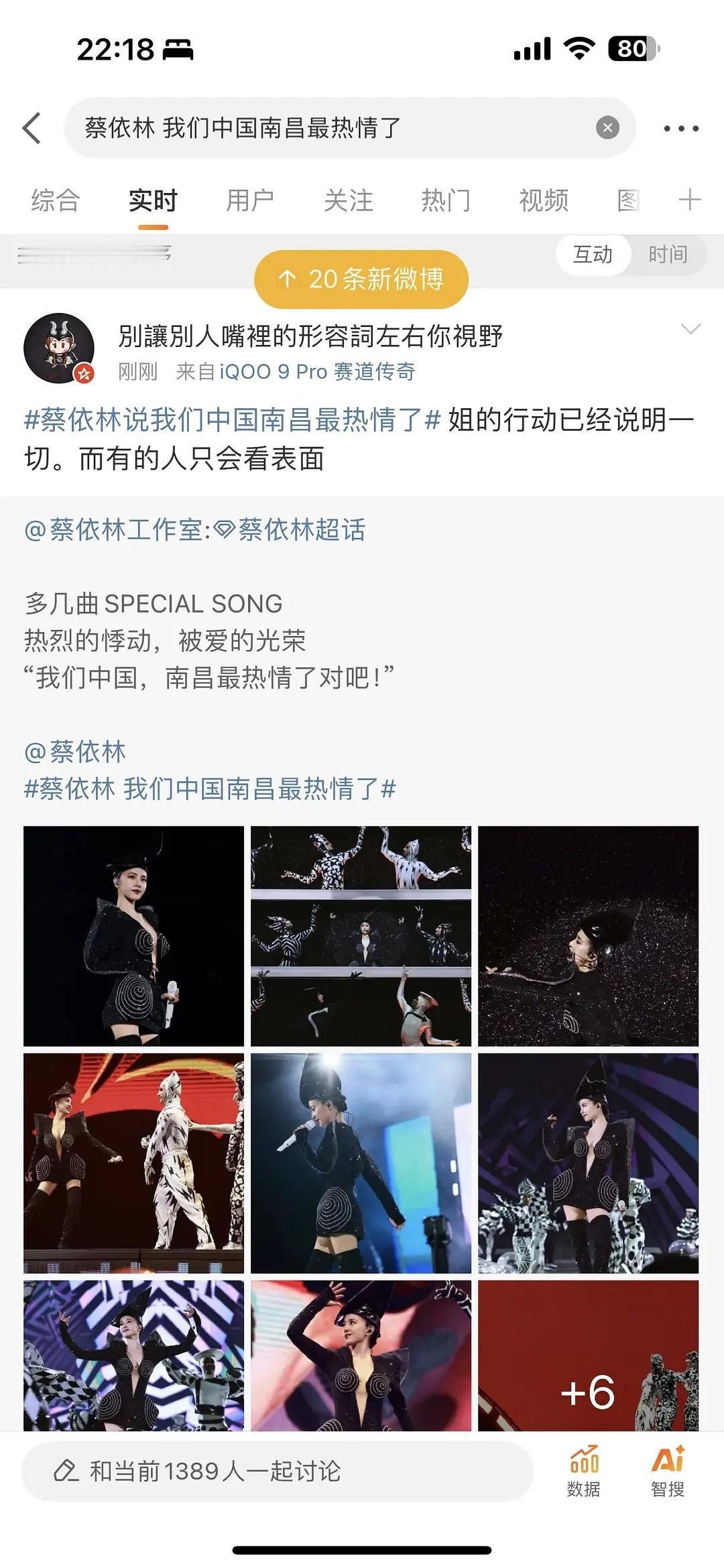 其实嘛没必要，我国人自己自信起来，根本就不在乎他们表不表态，反正早晚得回归 ​​