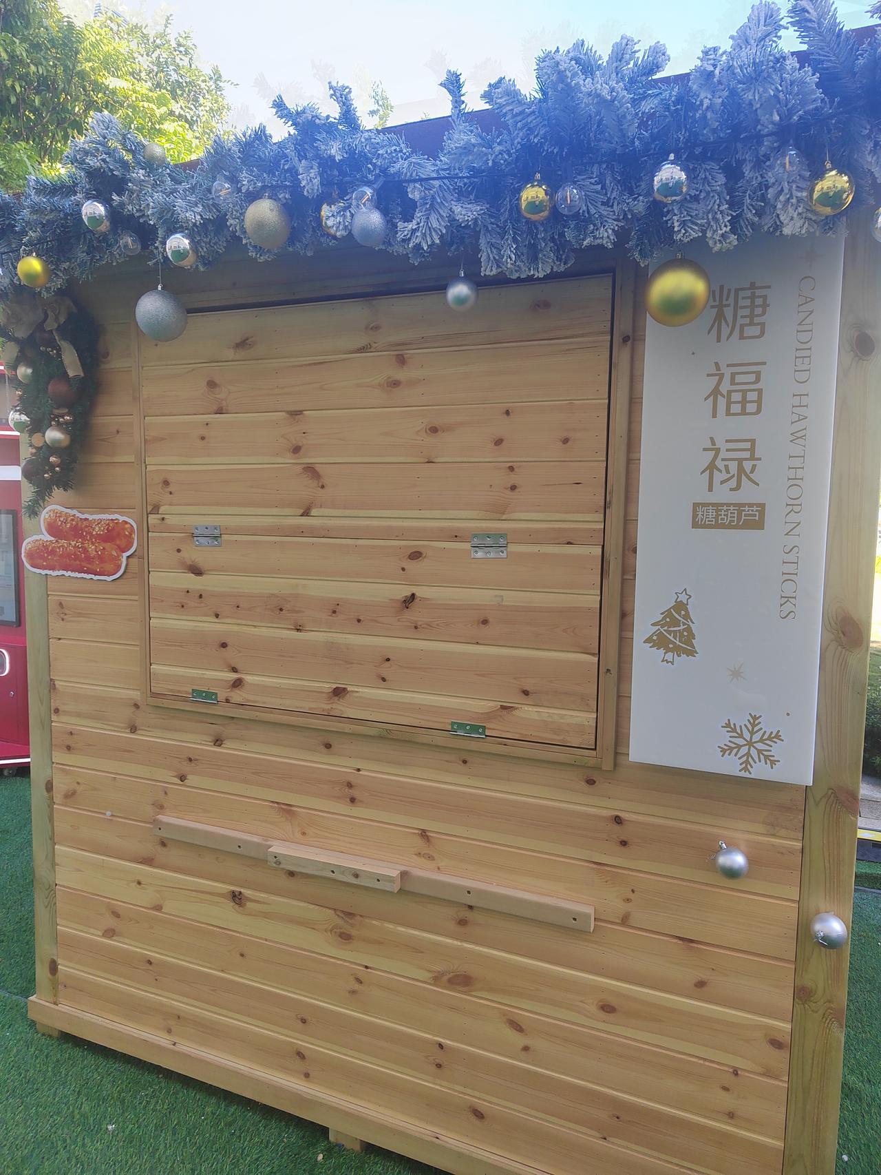 2026年的第2天，大家的计划开始行动了啊，如果没有的话就赶紧行动吧，毕竟农历年