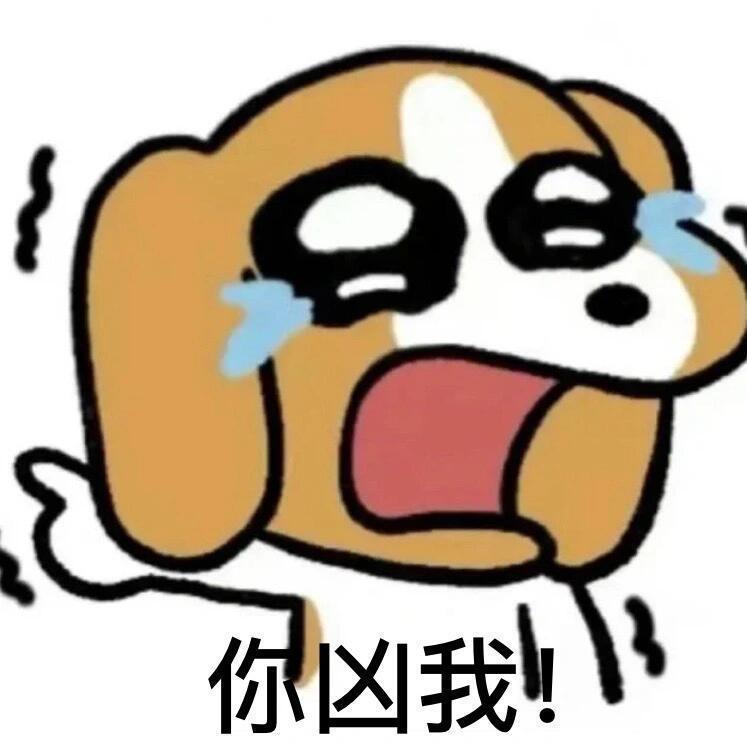 贺蔚池嘉寒 “贺蔚！”池嘉寒被他黏在身上干什么都不方便，推还推不走，实在忍无可忍