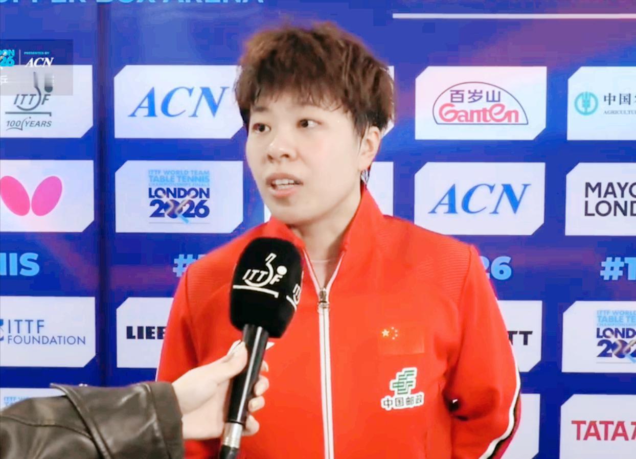 王艺迪不但3:0赢了对手，赛后采访更是杀人诛心！

大迪说：
我和对手应该是第一