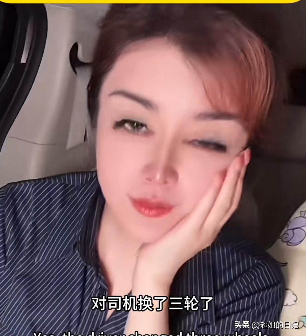 于文红的眼睛出问题了，特别是这次去郑涵文那里的视频，更能看的非常清楚，一只眼睛睁