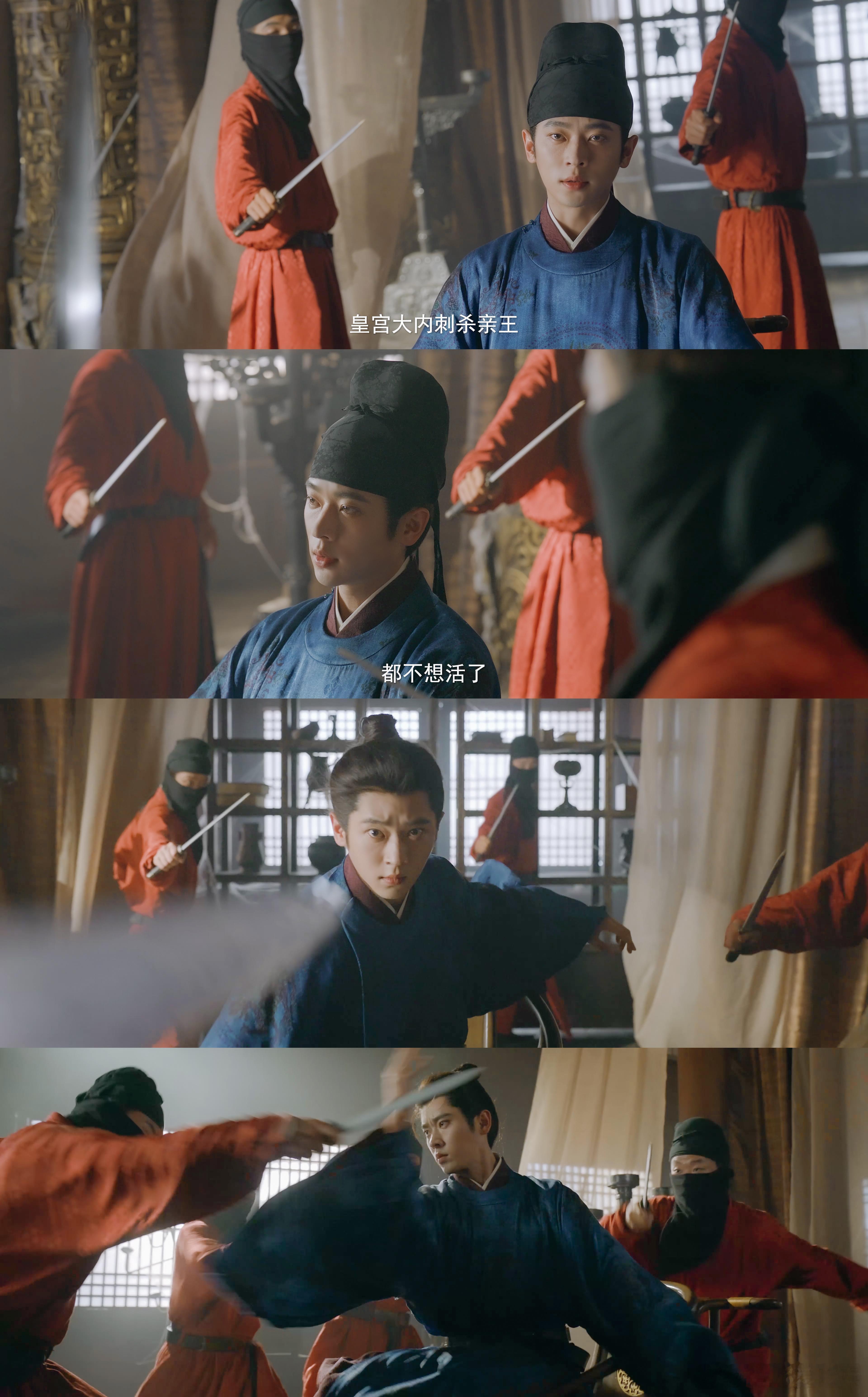 丞磊文臣脸武将身具象化 明明长了一张适合演书生的脸，结果后空翻落地比谁都稳，我的